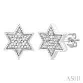 1/6 Ctw Petite Star of David Round Cut Diamond Fashion Stud Earrings in 10K White Gold