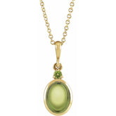 14K Yellow Gold 8x6 mm Natural Peridot 16-18" Necklace