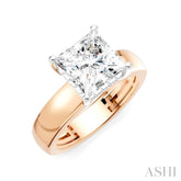 1/10 Ctw Princess Shape Round Cut Diamond Semi-Mount Engagement Ring in 14K Rose and White Gold