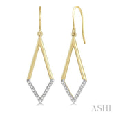 1/6 Ctw Geometric Shape Round Cut Diamond Earrings in 10K Yellow Gold