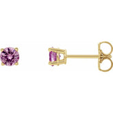 14K Yellow Gold 2.5 mm Natural Pink Sapphire Earrings