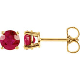 14K Yellow Gold 5 mm Natural Ruby Earrings
