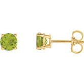 14K Yellow Gold 5 mm Natural Peridot Earrings