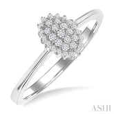 1/6 Ctw Petite Oval Shape Round Cut Diamond Cluster Fashion Ring in 10K White Gold
