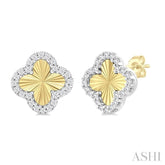 1/5 Ctw Fluted Texture 4-Leaf Clover Round Cut Diamond Pirouette Fashion Stud Earrings in 14K Yellow and White Gold