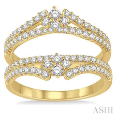 7/8 Ctw Round Diamond Insert Ring in 14K Yellow Gold