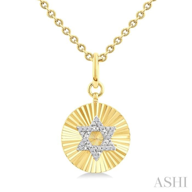 1/10 Ctw Star Of David Round Cut Diamond Pirouette Fluted Circle Medallion Pendant With Chain in Yellow Gold Vermeil