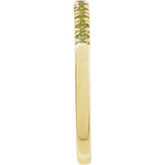10K Yellow Gold Natural Peridot Stackable Ring