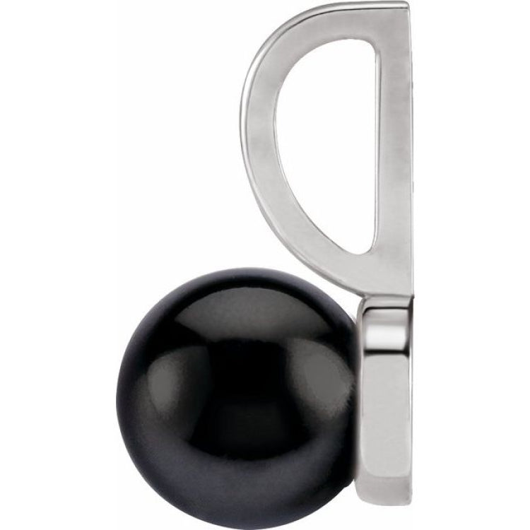 14K White Gold Cultured Black Akoya Pearl Charm/Pendant