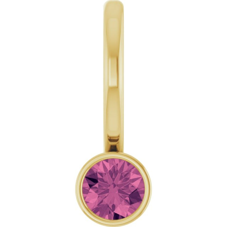 14K Yellow Gold Natural Pink Tourmaline Charm/Pendant