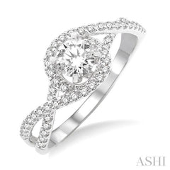1/4 Ctw Diamond Semi-Mount Engagement Ring in 14K White Gold