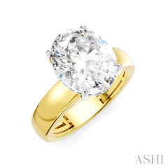 1/10 Ctw Oval Shape Round Cut Diamond Semi-Mount Engagement Ring in 14K Yellow and White Gold