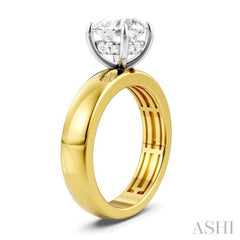 1/20 Ctw Round Shape Round Cut Diamond Semi-Mount Engagement Ring in 14K Yellow and White Gold