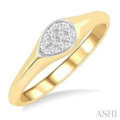 1/10 Ctw Pear Shape Lovebright Diamond Ring in 14K Yellow and White Gold