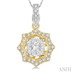 1/4 Ctw Star Lattice Lovebright Round Cut Diamond Pendant With Chain in 14K White and Yellow Gold