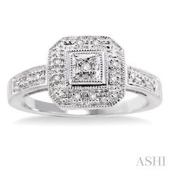 1/20 Ctw Round Cut Diamond Ring in 10K White Gold