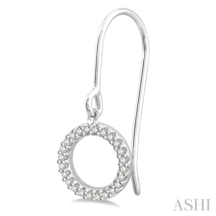 1/6 Ctw Hollow Cut Disc Round Cut Diamond Petite Earrings in 10K White Gold