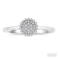 1/6 Ctw Petite Round Shape Round Cut Diamond Cluster Fashion Ring in 10K White Gold